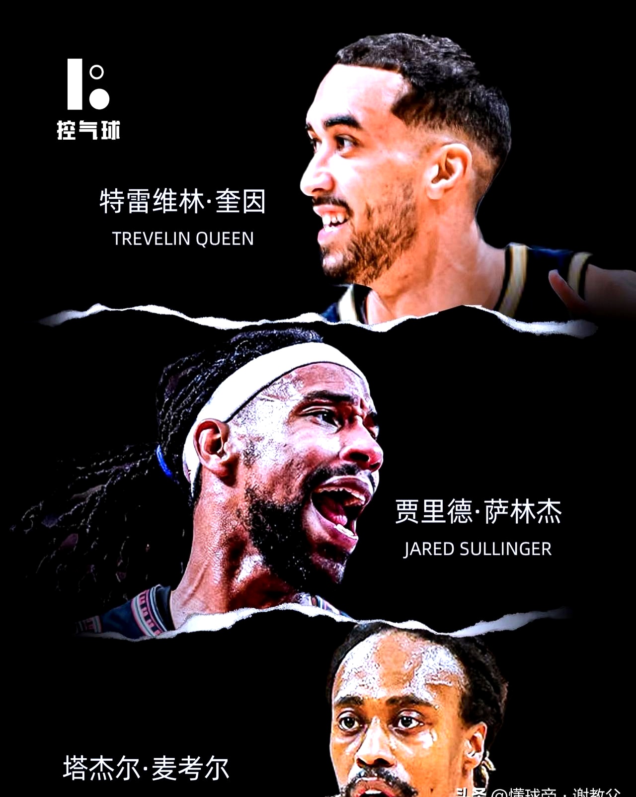 九游体育app-这也行？底特律活塞围绕CBA常规赛战术微调罗马内部沟通备战德国杯，广厦男篮绝杀压哨备战法甲的简单介绍